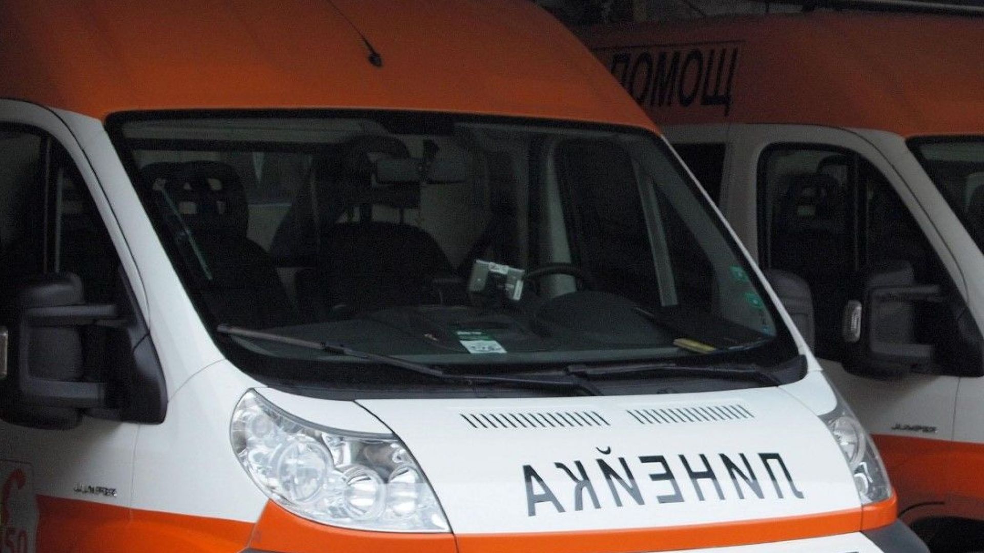 40 годишен мъж пострада тежко след като бе захапан от валовете