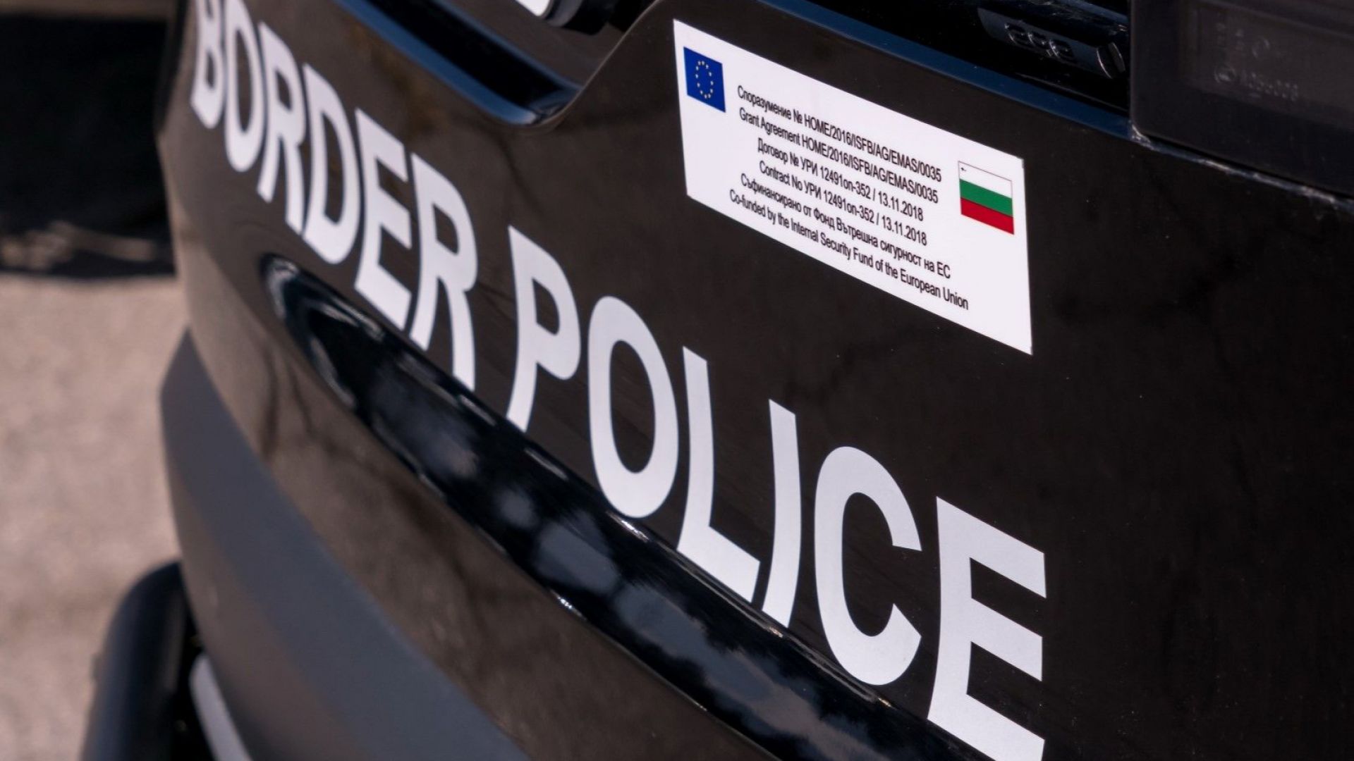 Джип на "Гранична полиция" се преобърна край Малко Търново