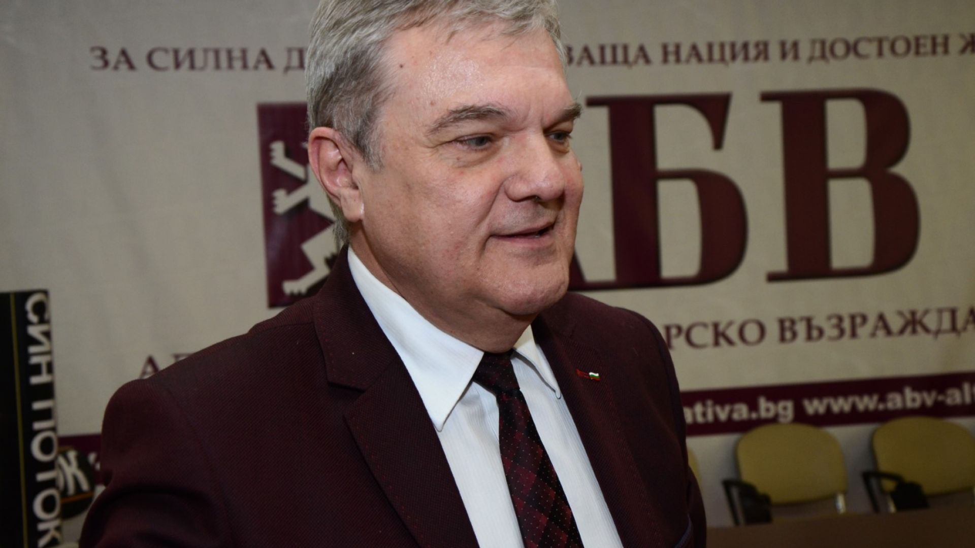 След като АБВ и още 6 формации обявиха че ще