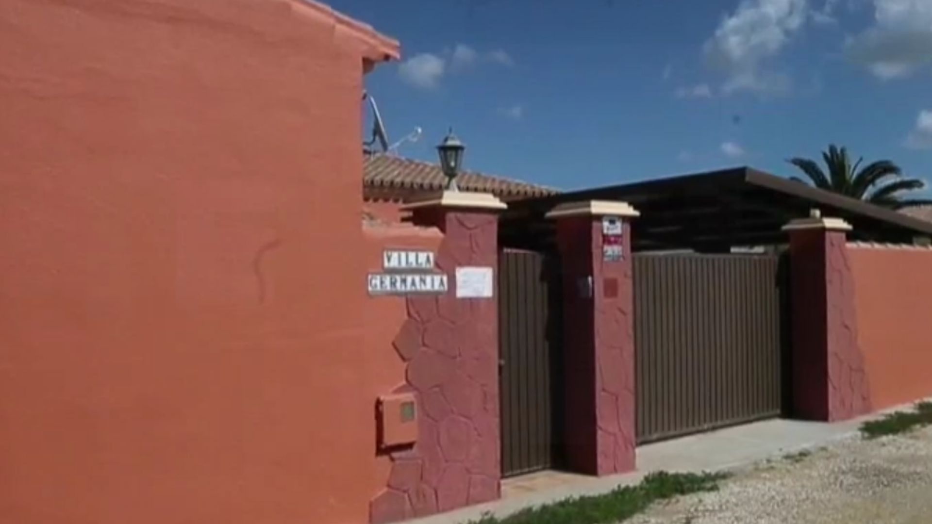 Испанската Гражданска гвардия арестува шестима души обвинени че са измъкнали