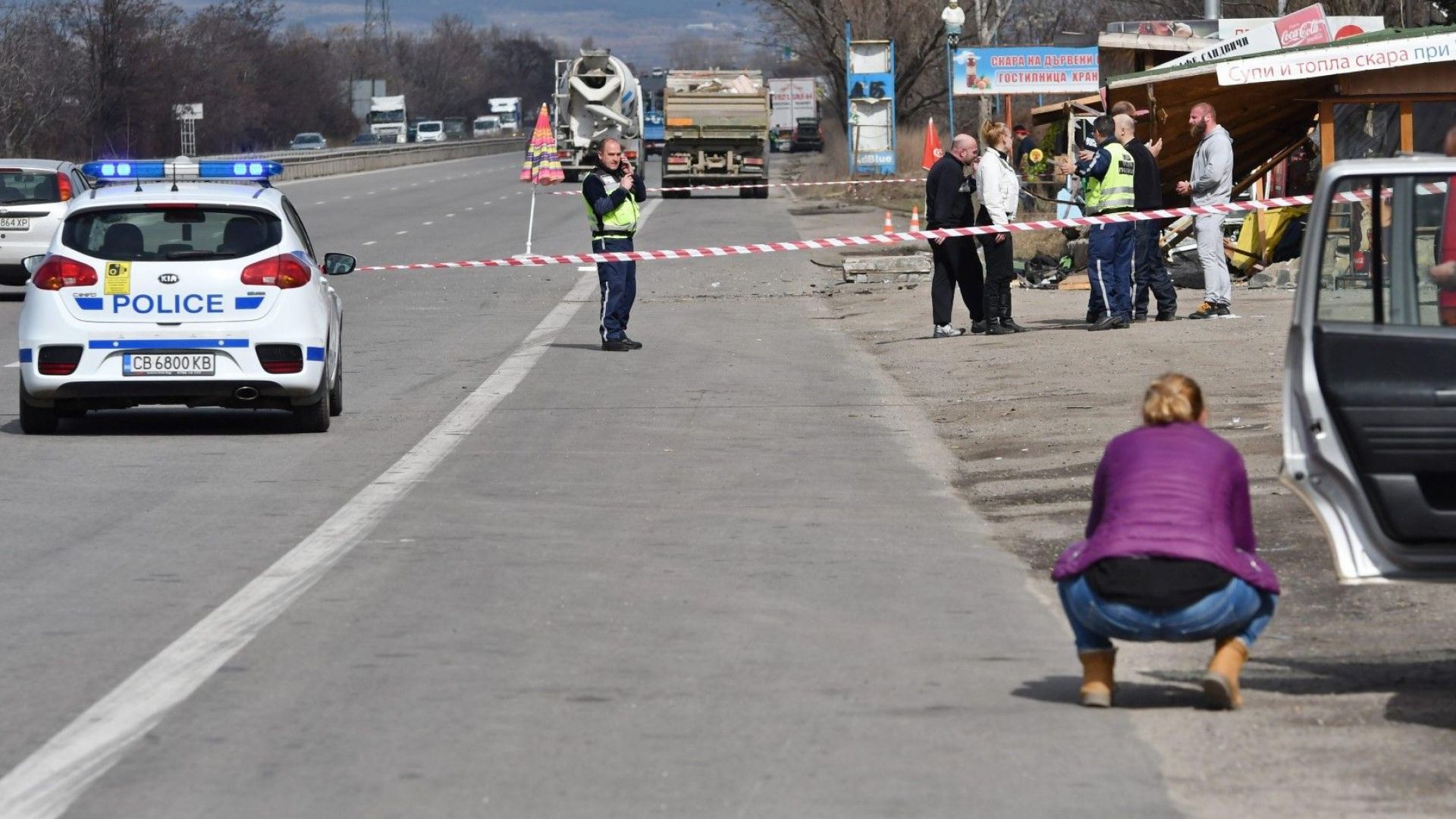 Обикновена разходка в Италия с кола може да завърши с
