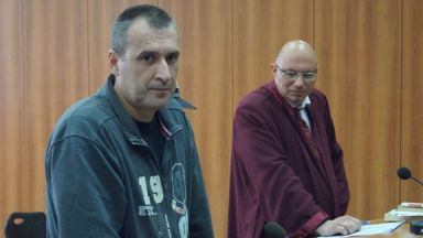 Върховният касационен съд върна делото срещу бившия полицай Венцеслав Караджов за убийството