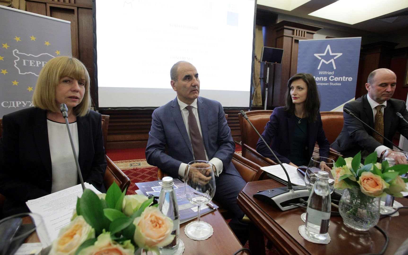 Йорданка Фандъкова, Цветан Цветанов и Мария Габриел участваха в конференция за киберсигурността
