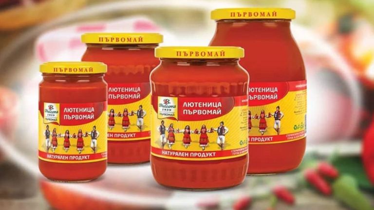 Съдебният спор за лютеницата от Първомай стигна до Съда на