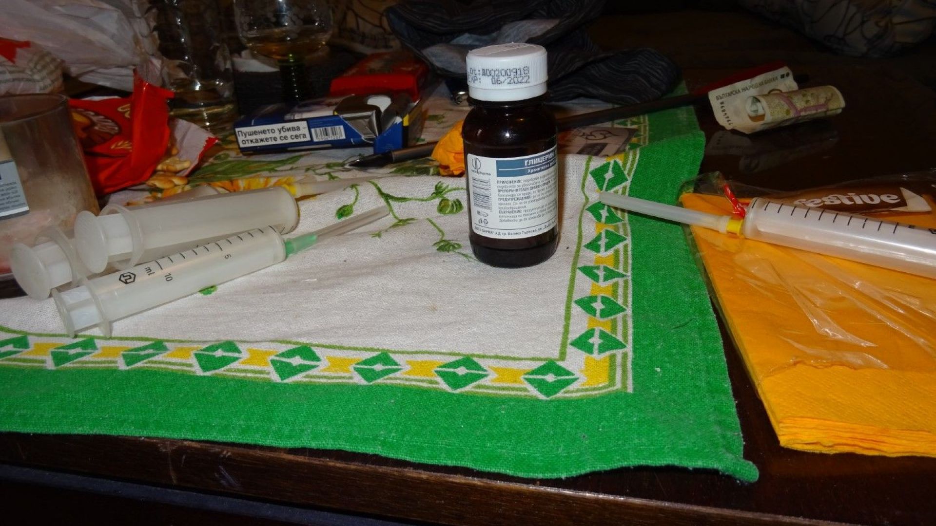 Дейността на двамата мъже направили опит за палеж на цистерна