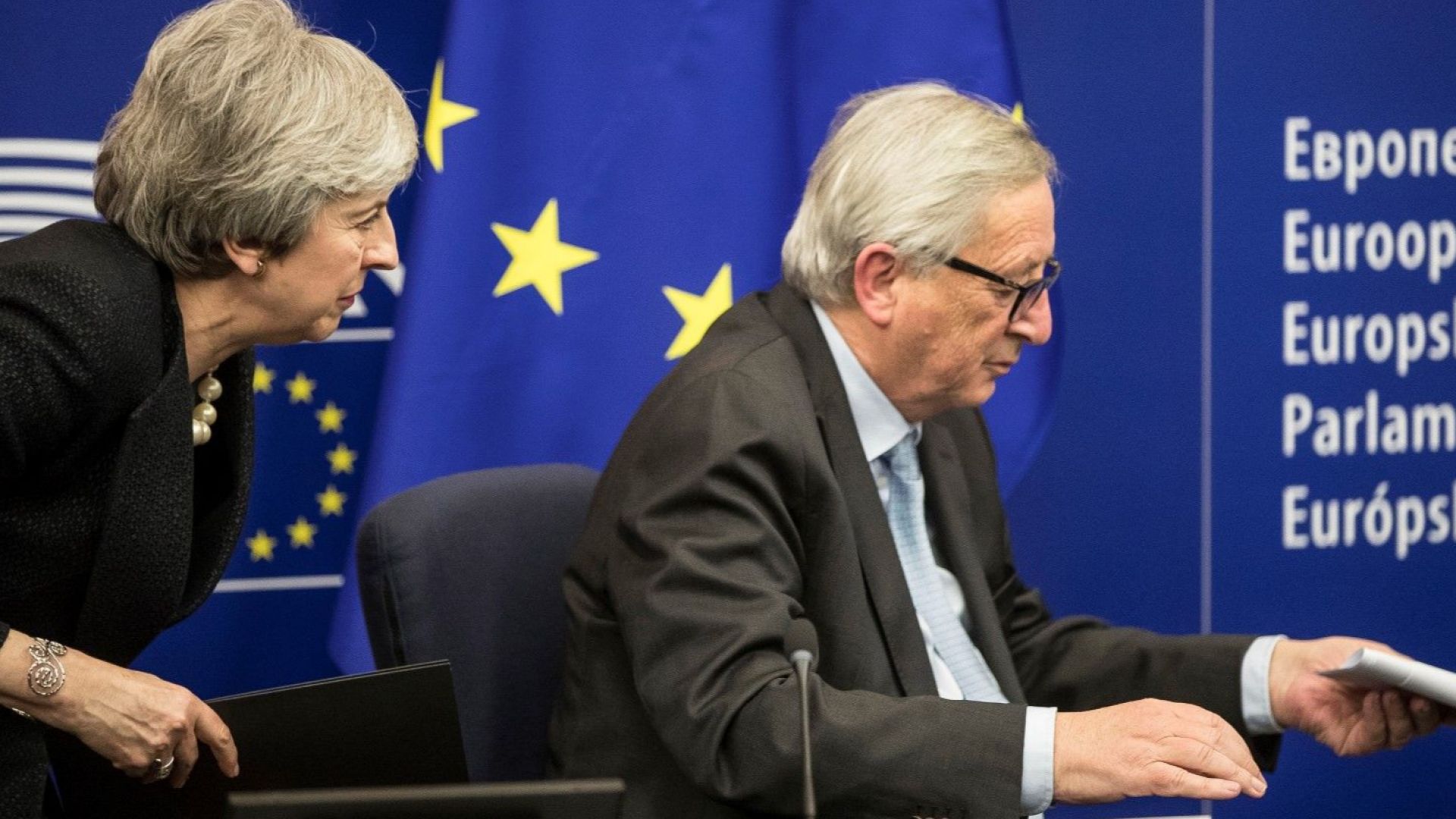 Европейският съюз и британското правителство договориха сделка за излизане от