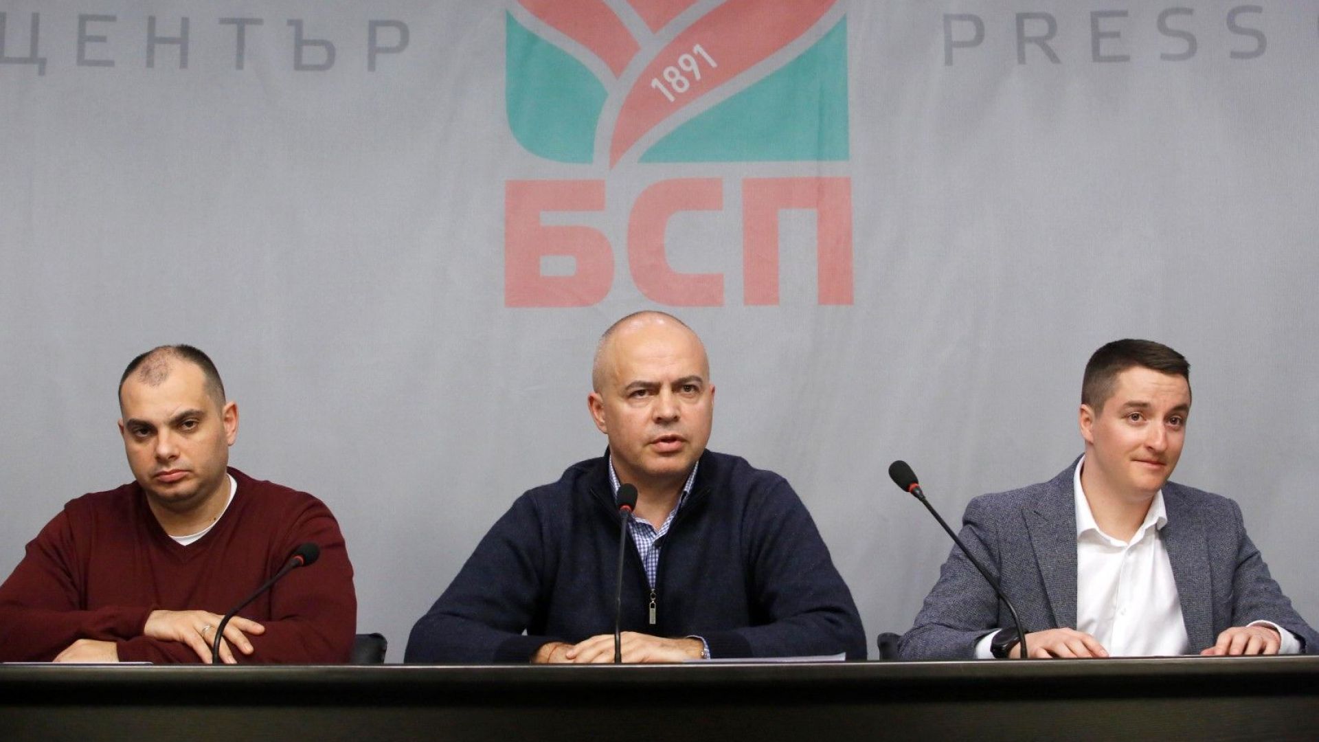 В законопроекта който засяга опрощаването на над 12 млн лв