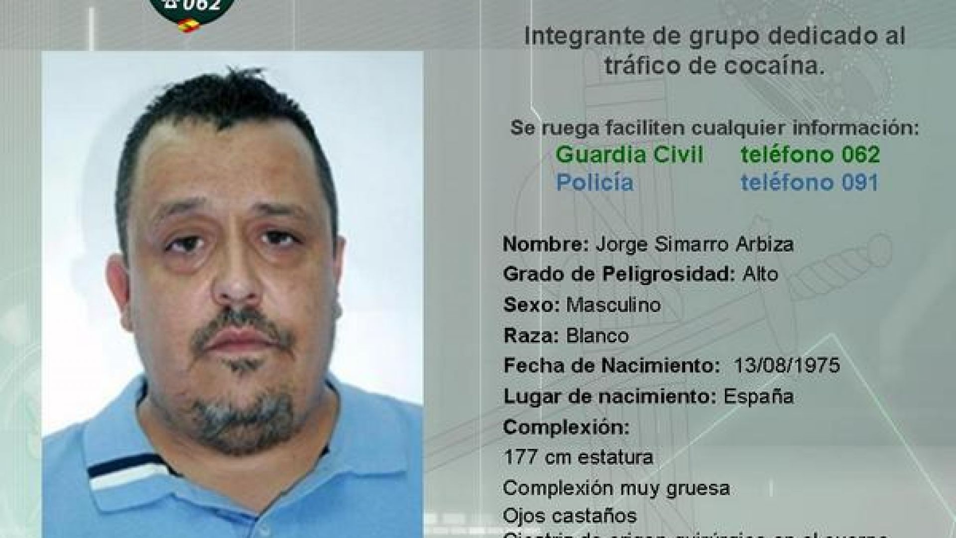 Очаква се днес България да екстрадира един от най издирваните испански