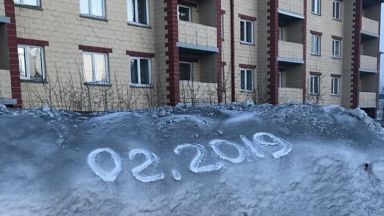 В Русия наказаха виновниците за черния сняг през февруари