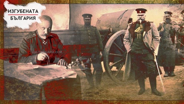 Коментари - Одрин е непревземаема крепост, но за българите – кой ...