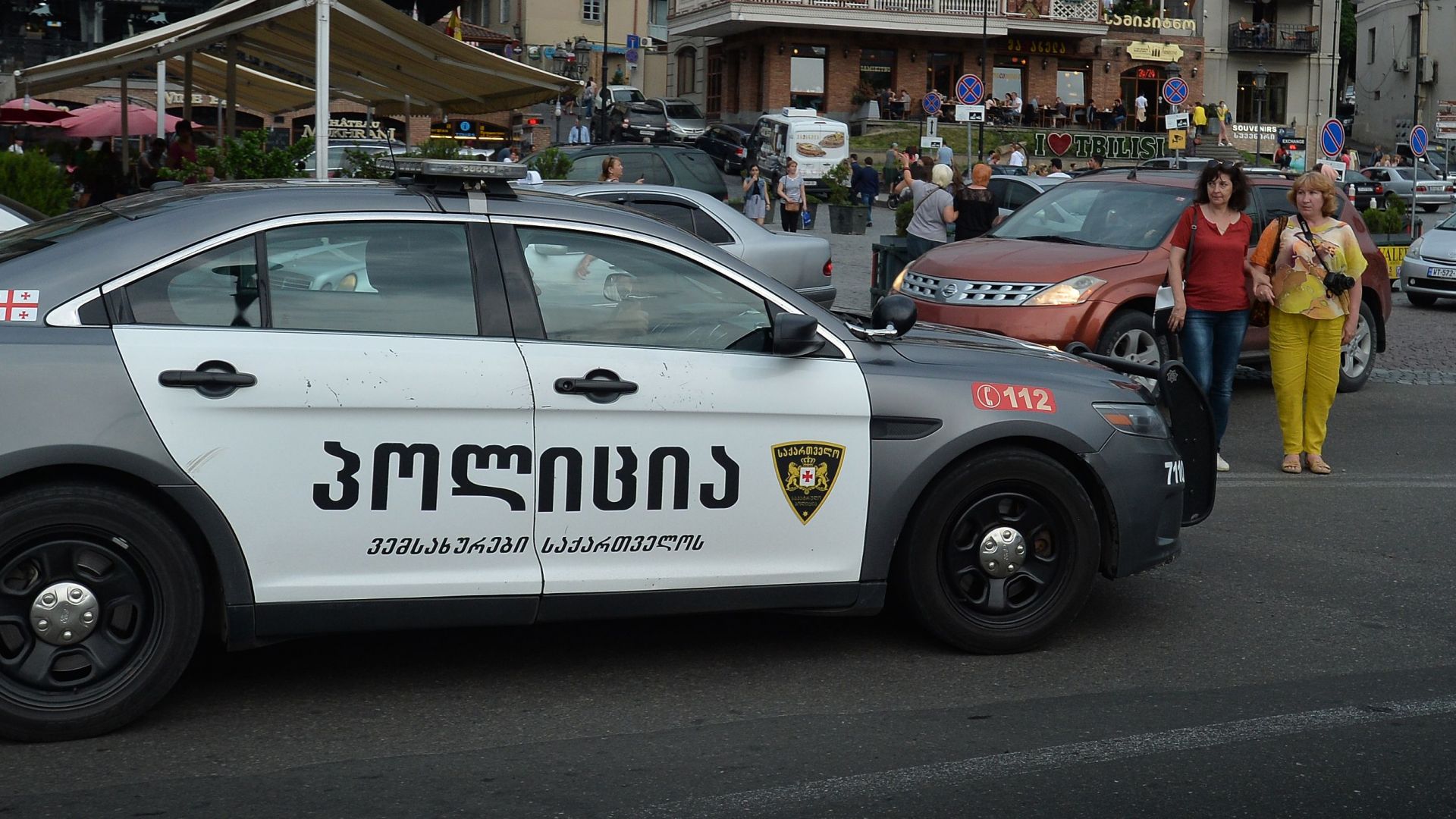 Грузия съобщи че е задържала двама души опитващи се да