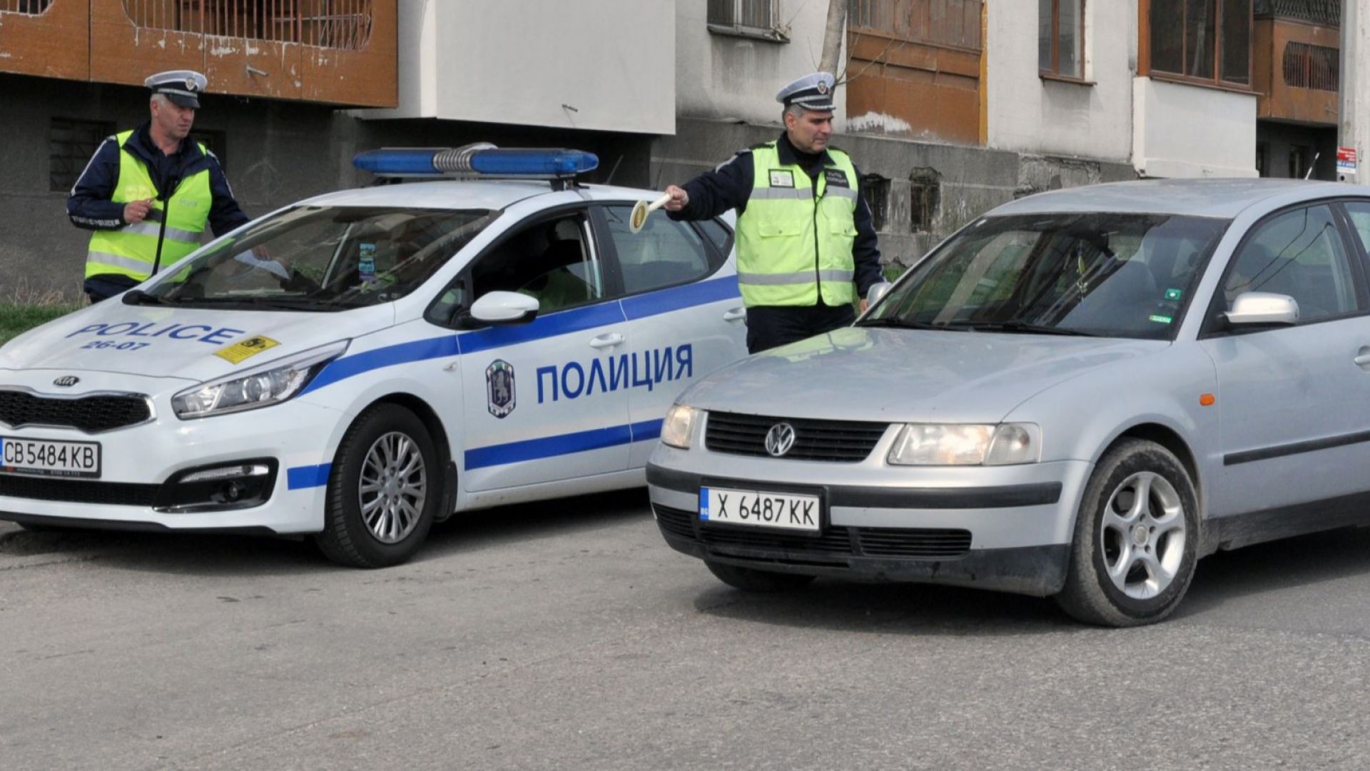 В ход са нови проверки по пътищата от т н акция
