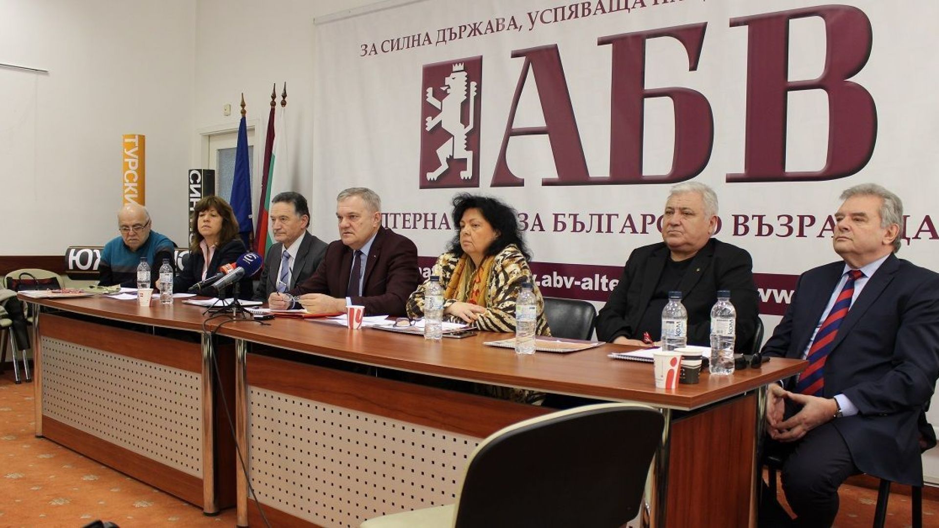 АБВ започва подготовка за събиране на подписка за свикване на общонационален референдум за мир