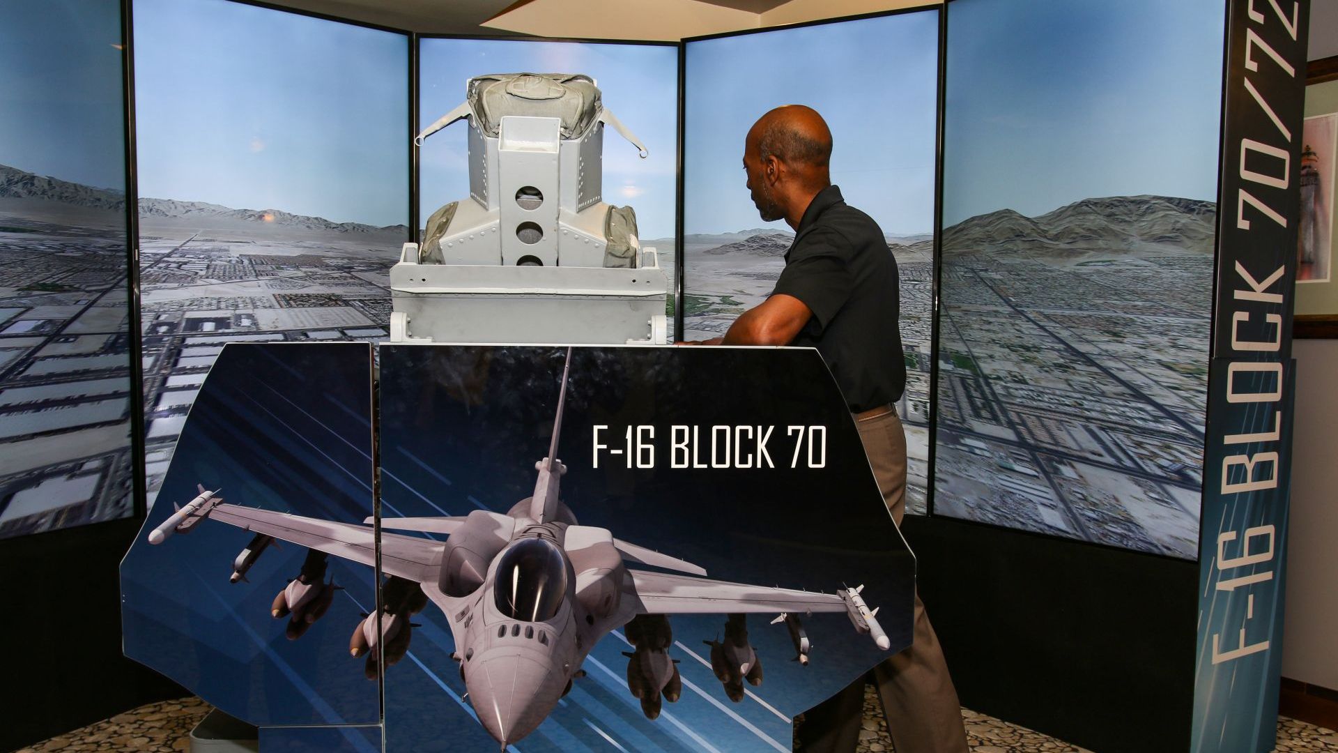 В София бе направена демонстрация на полет с Ф 16 Специален