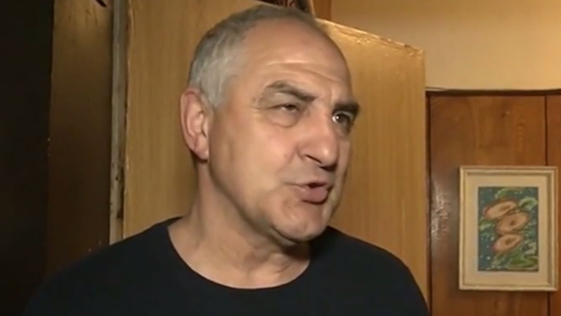 Възпитателят Георги Димитров който разтърва ученички с юмруци в ловешко