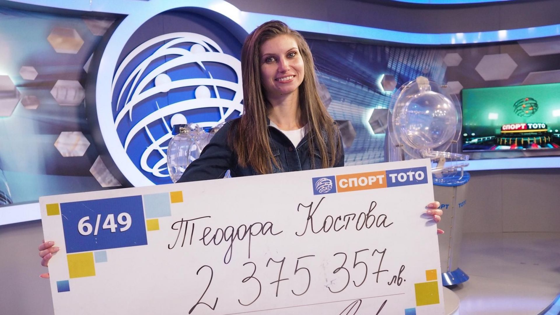 В най женската седмица на годината още две дами станаха