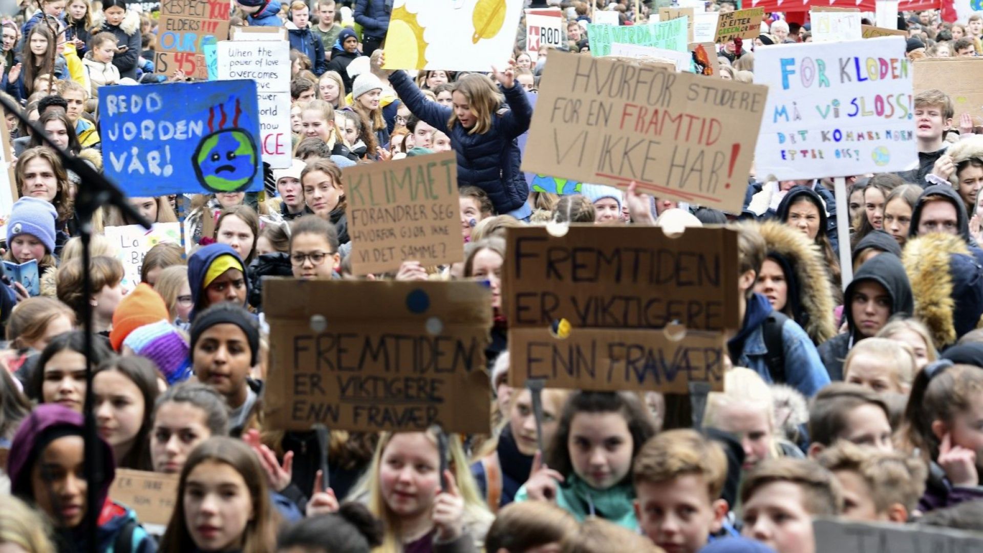 Ученически стачки с призиви за действия за справяне с климатичните