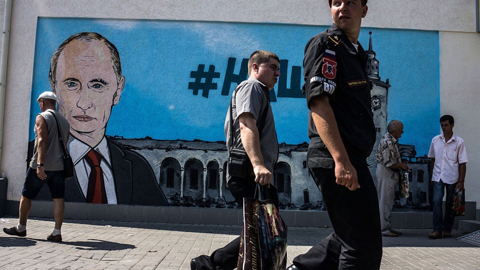 Москва блокира сайт заради репортаж с графити на Путин