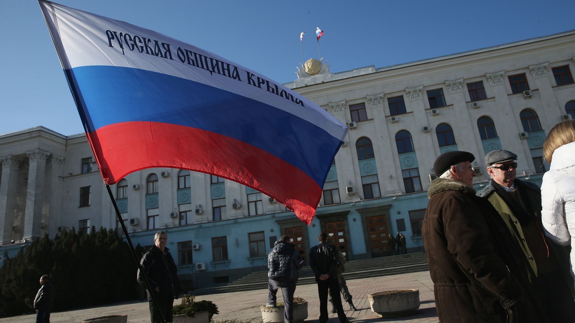 Поскъпването в Крим корупцията нашествието на ръководни кадри натрапени отгоре