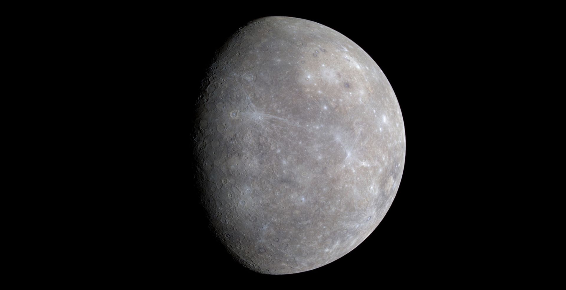 Меркурий е планетата най-близо до Слънцето