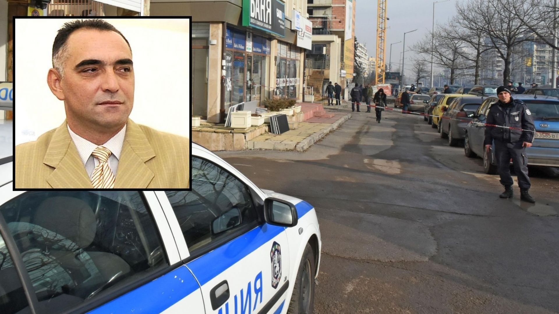 Най вероятната версия за показното убийство на бизнесмена Петър Христов е