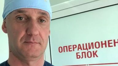 Хирург купувал морфин с рецепти, за да го продава на наркозависими