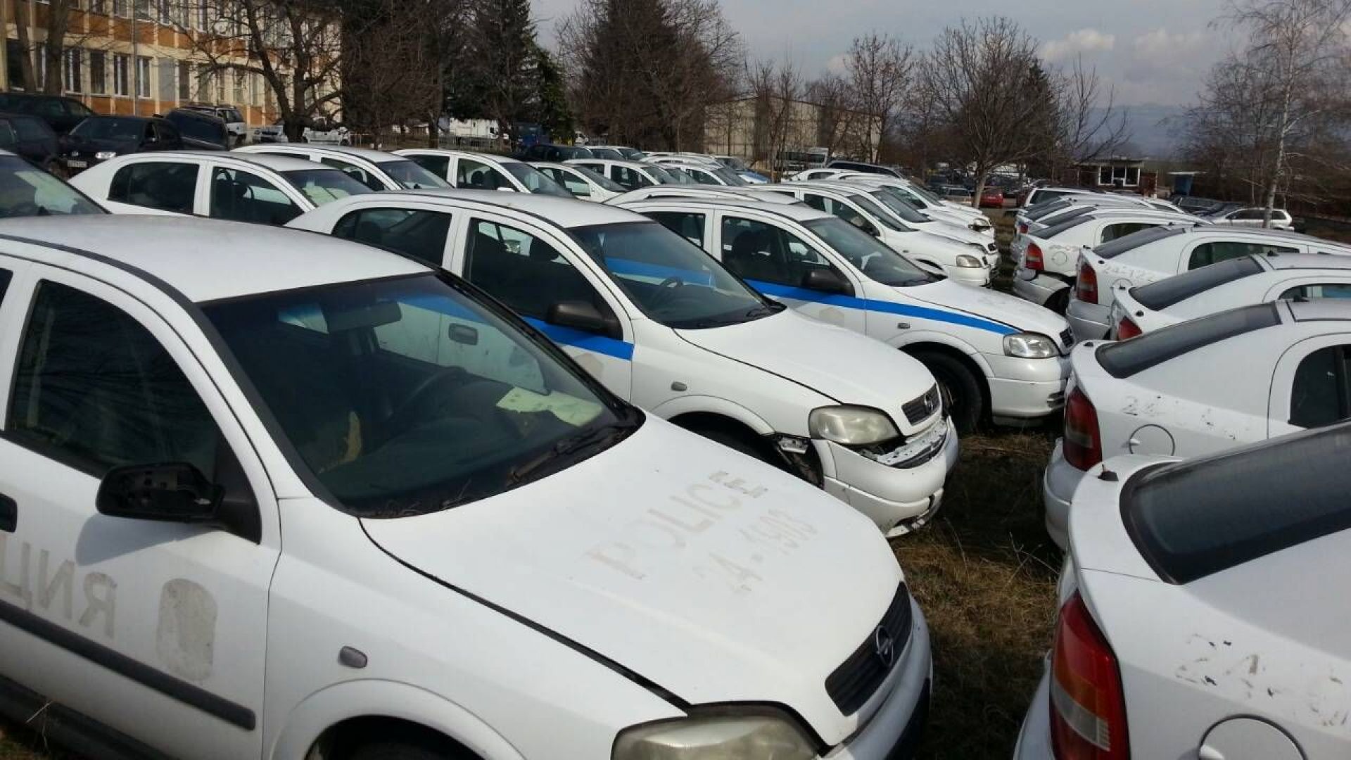 Столичната дирекция на вътрешните работи СДВР обяви търг с явно