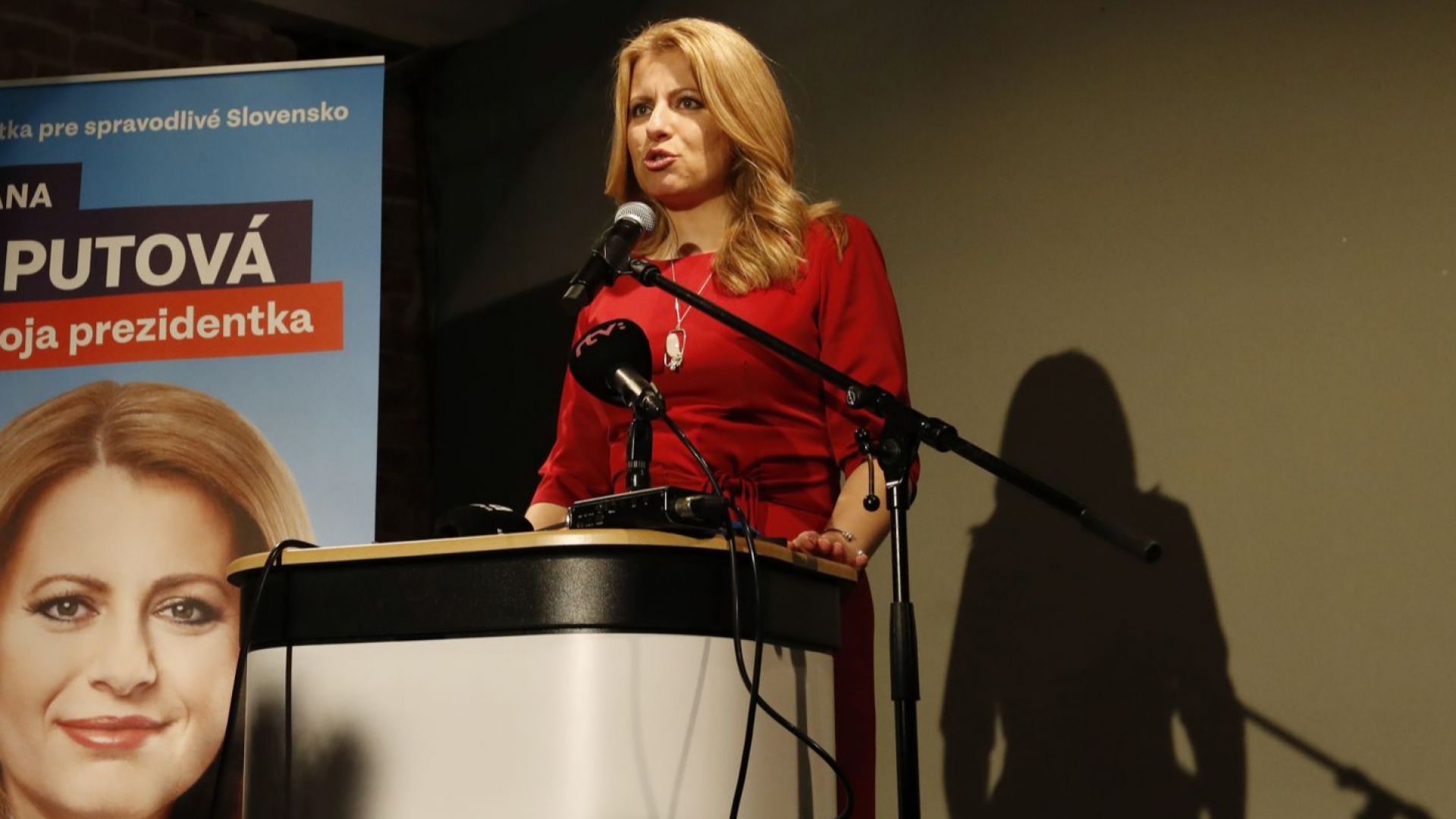 Либералната кандидатка Зузана Чапутова която критикува политиката на сегашното правителство