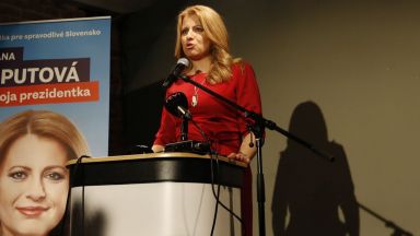 Екоактивистка ще е първата жена президент на Словакия
