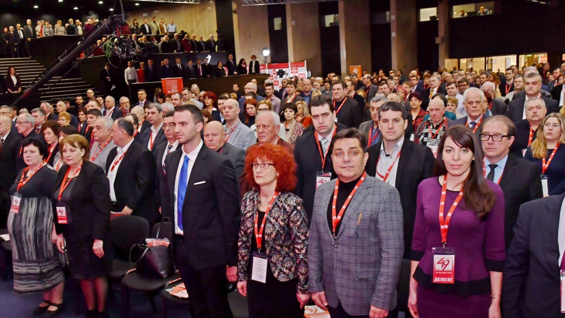 Участвам в състезанието Няма предам тези които ни подкрепят Това