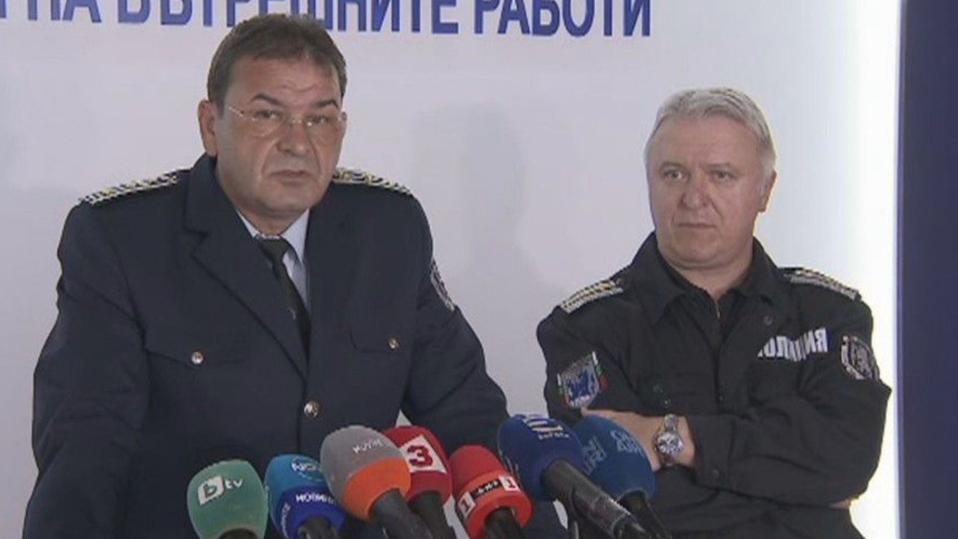 Използването на лютивия спрей на протеста в събота в София