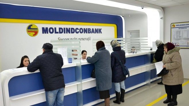 Moldindconbank е втората по големина банка в Молдова