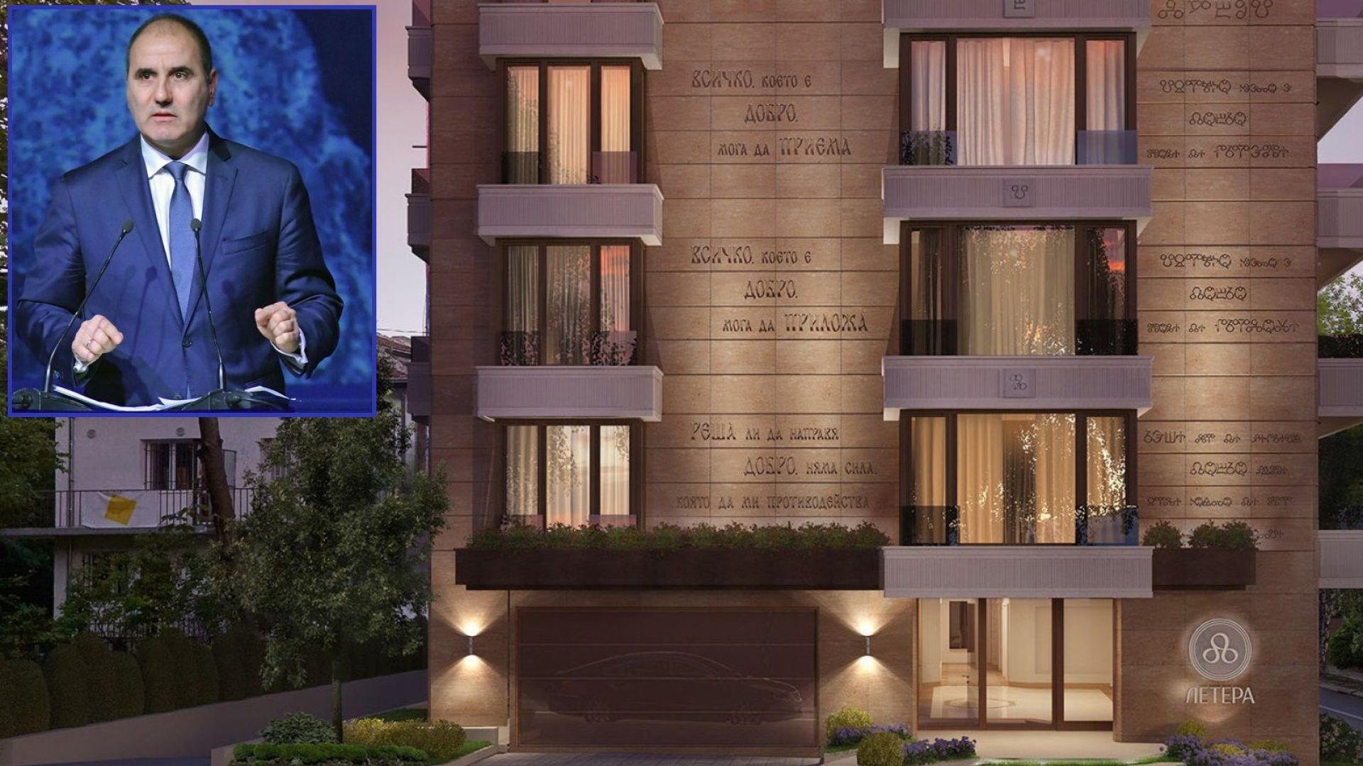 Нов апартамент заемащ цял етаж в една от най луксозните сгради