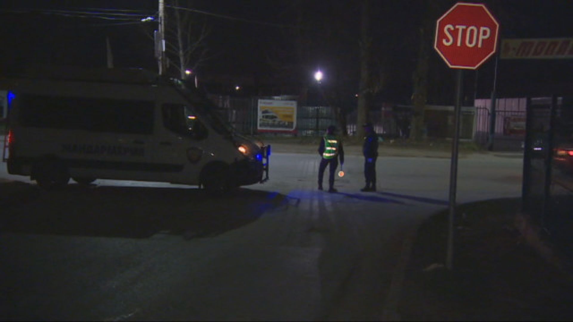 Виж още Ботевград под полицейска блокада мъж уби жена