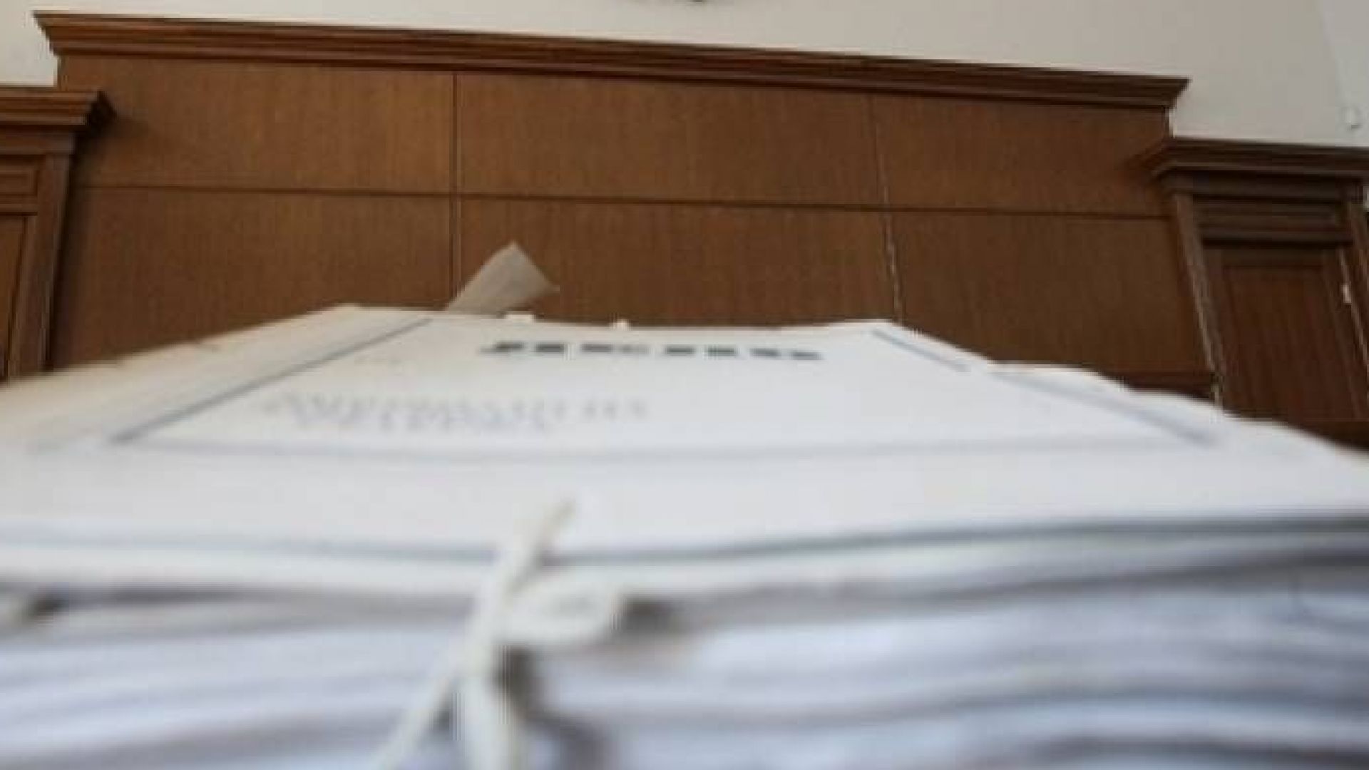 Районната прокуратура в Панагюрище повдигна обвинение на кмета на Стрелча