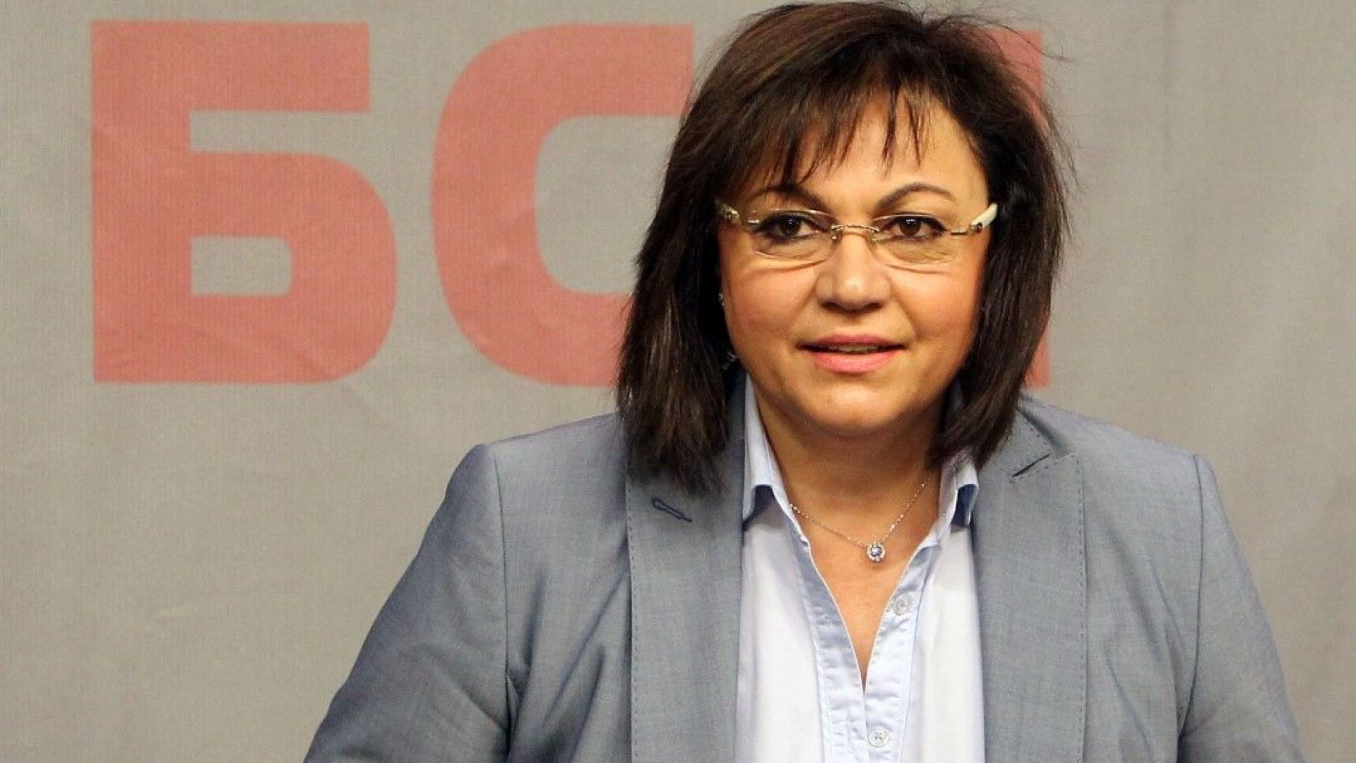 В последните дни независими източници осветиха поредната порочна схема за