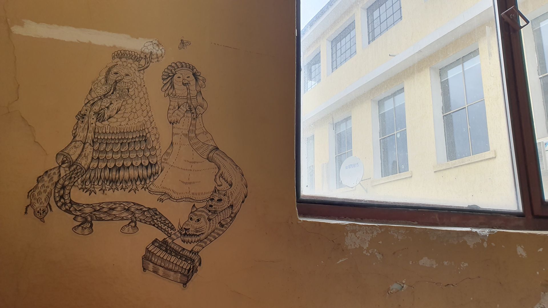 Снимка в стандартен режим