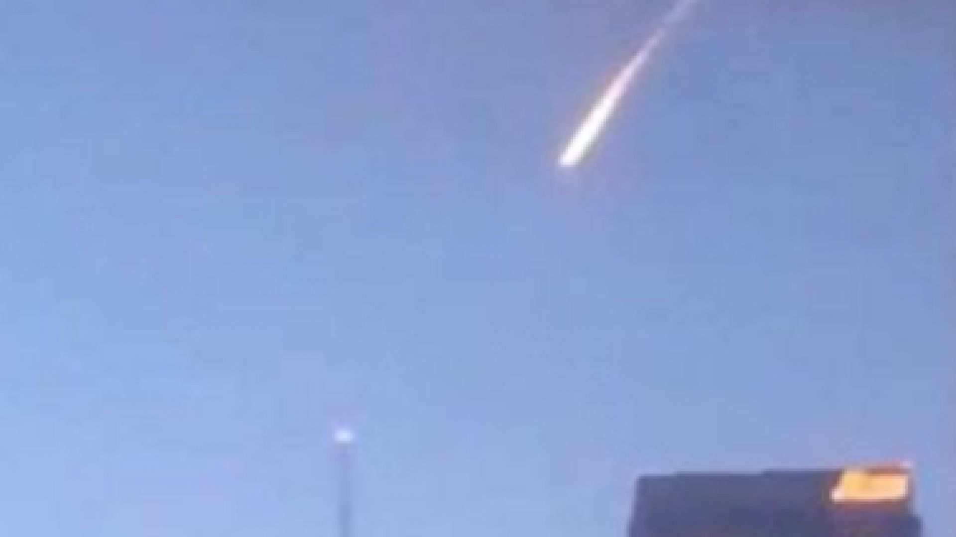 Огнена топка прорязала небето над Лос Анджелис предизвика оживление в