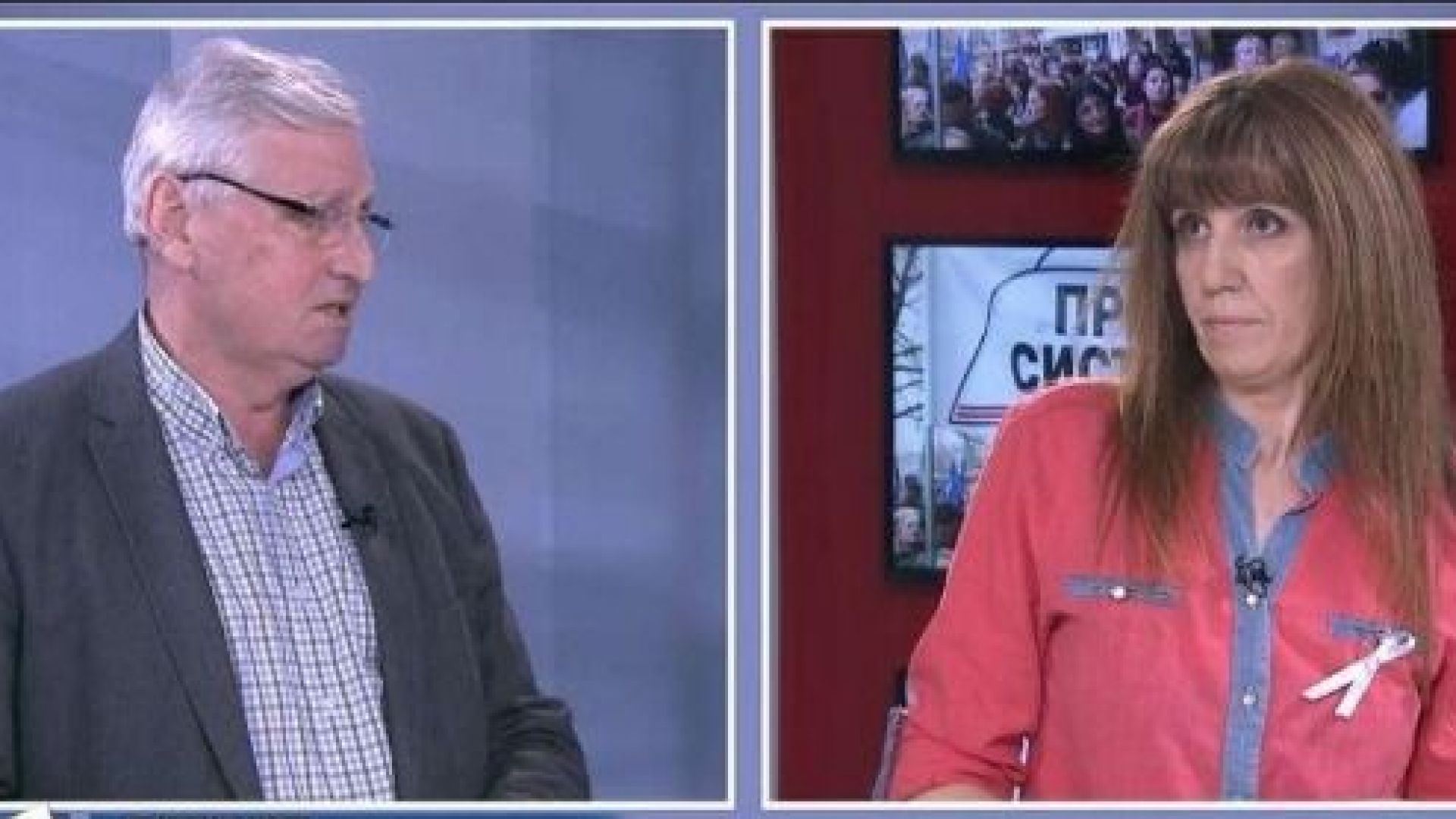 Ще има протести разбира се няма да ги спрем