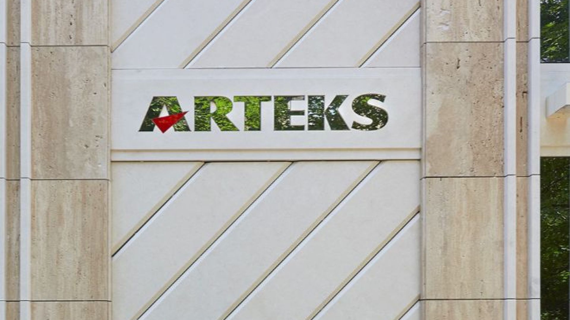 На страницата на Артекс във Фейсбук е публикувано становище на