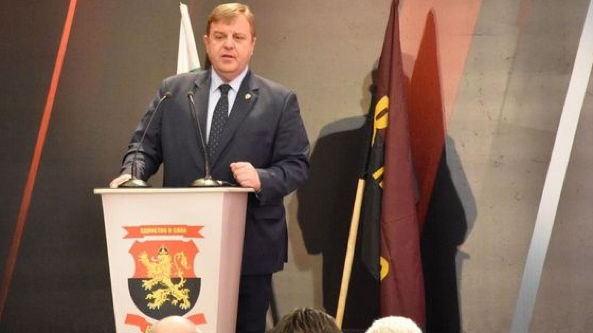 На днешния VII ми редовен конгрес на ПП ВМРО Българско