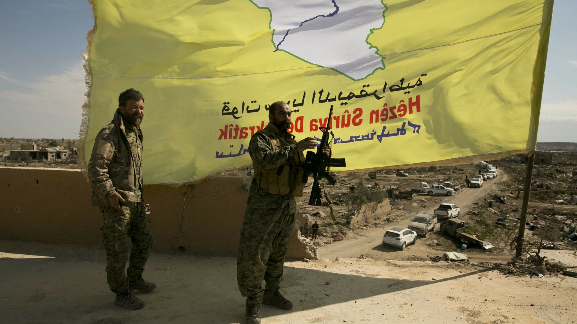 Край на ИД в Ирак и Сирия, но опасността от тероризъм остава