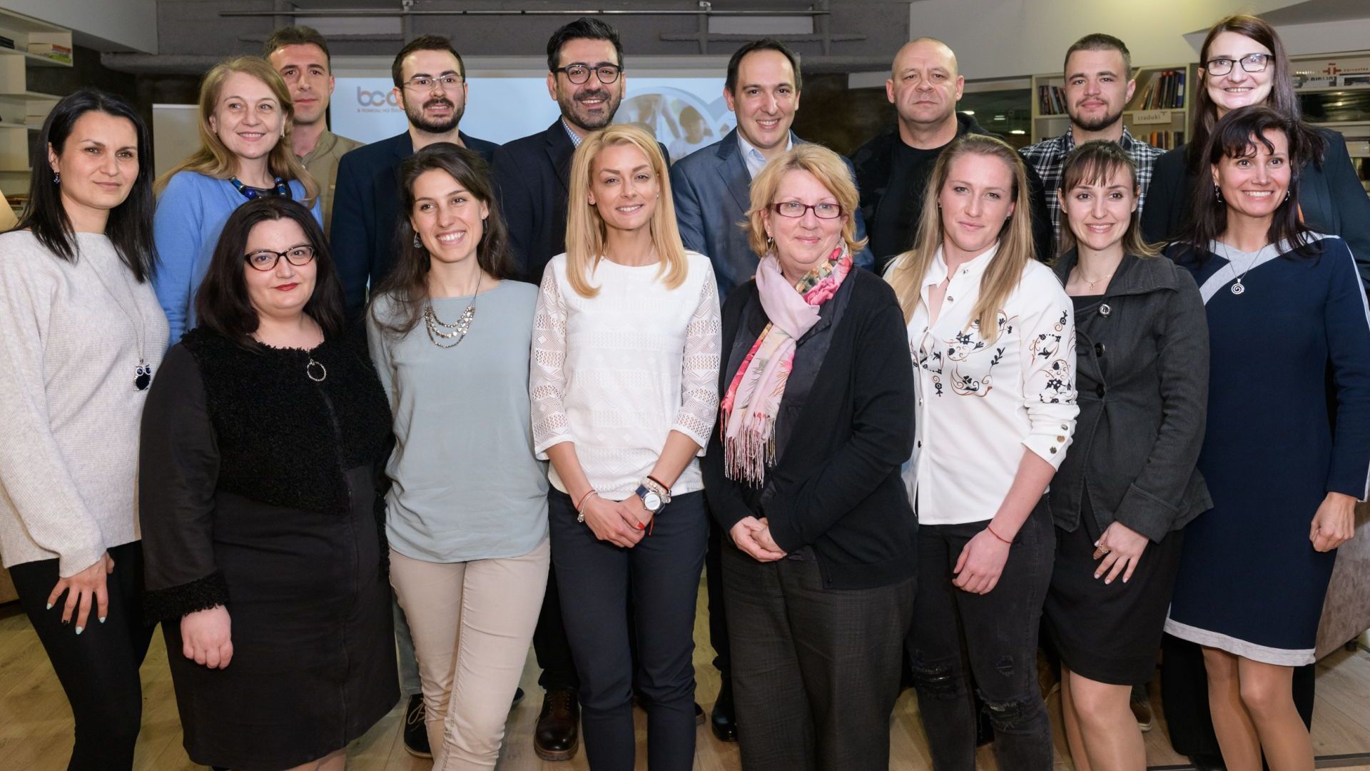 С думи на благодарност към партньорите на програмата Забавно лято