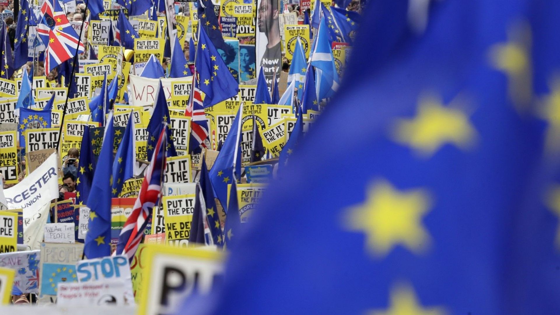 ЕС е по-слабо подготвен от Великобритания за Брекзит без споразумение