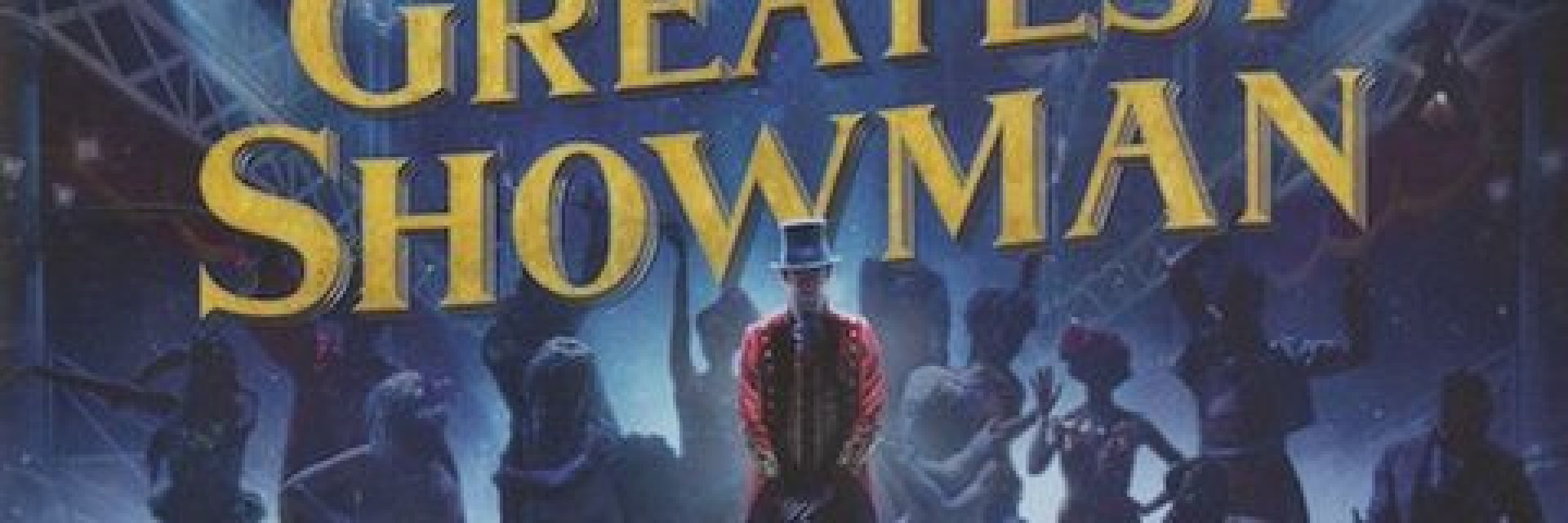 Саундтракът на "Най-великият шоумен" е най-продаваният албум за 2018