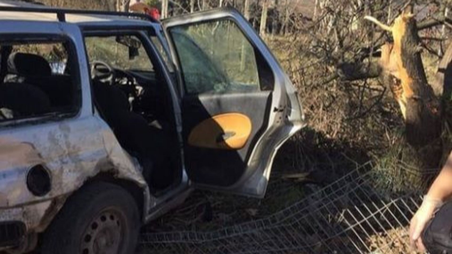 Трима души сред които и две деца са пострадали при