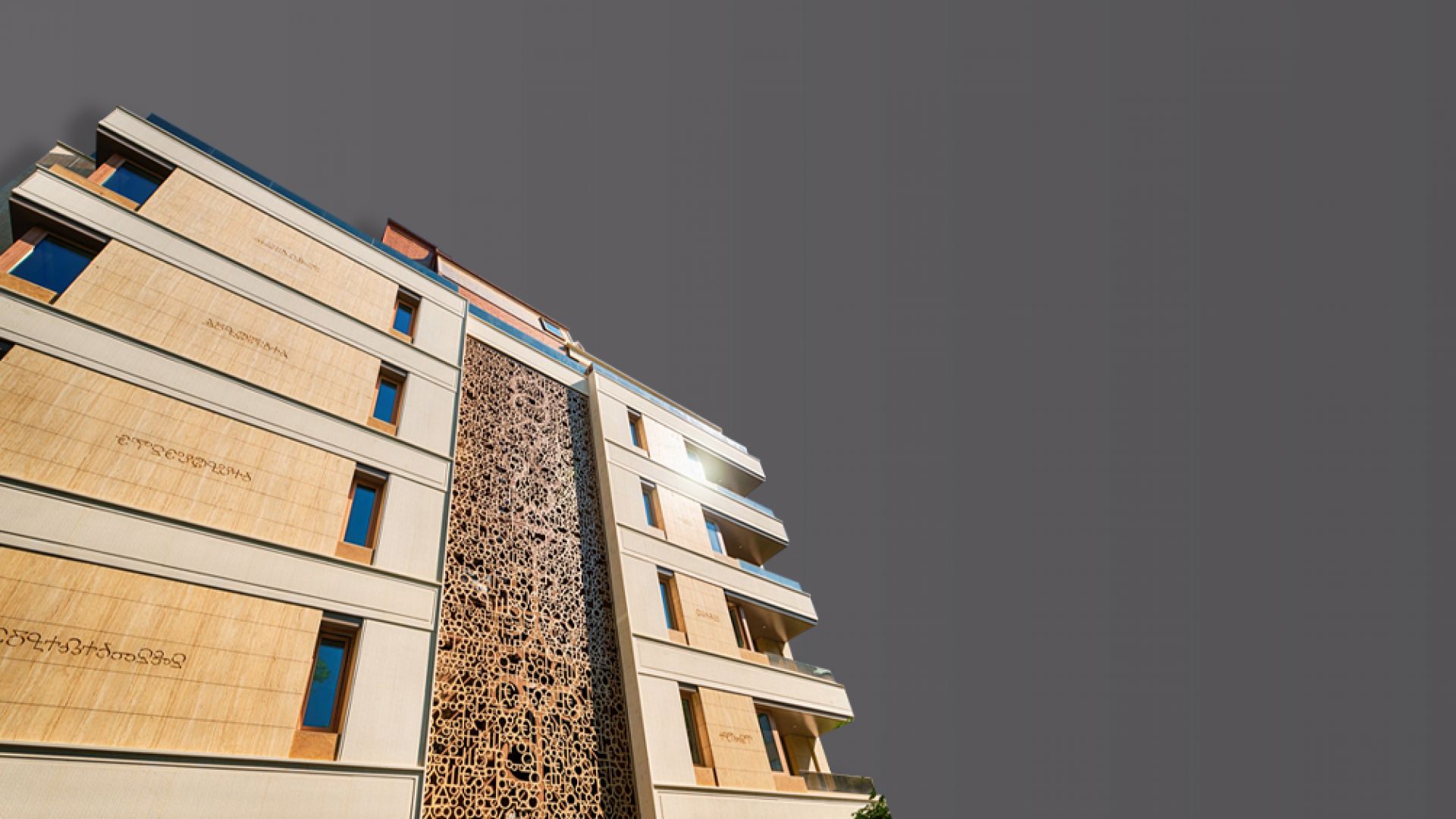 Съществени щети върху образа и доверието към ГЕРБ във важен