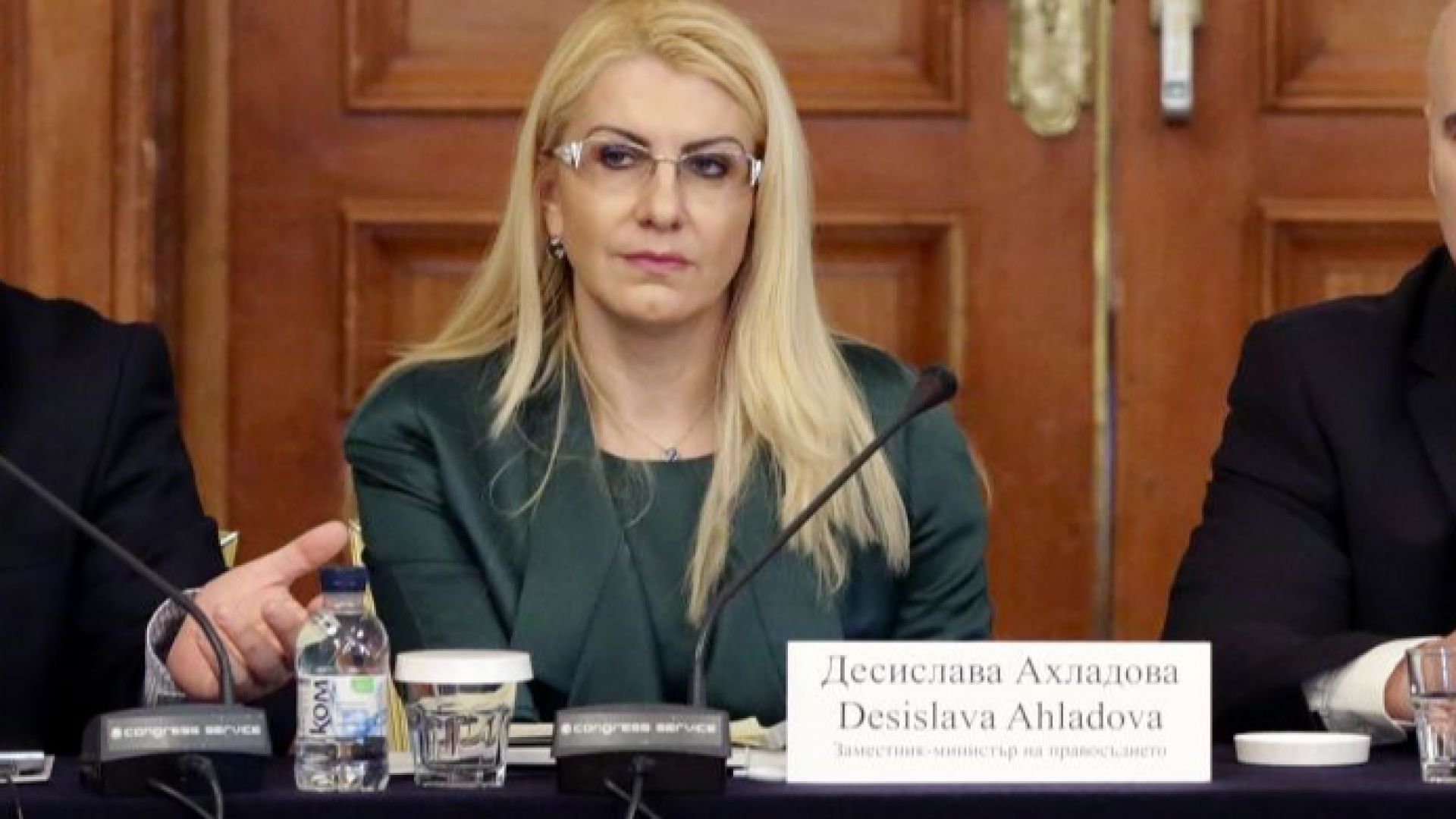 Подвеждаща и некоректна е изнесената информация в медиите за придобит