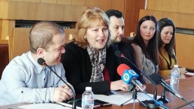 Русе ще е домакин на националната среща на организацията на малките хора