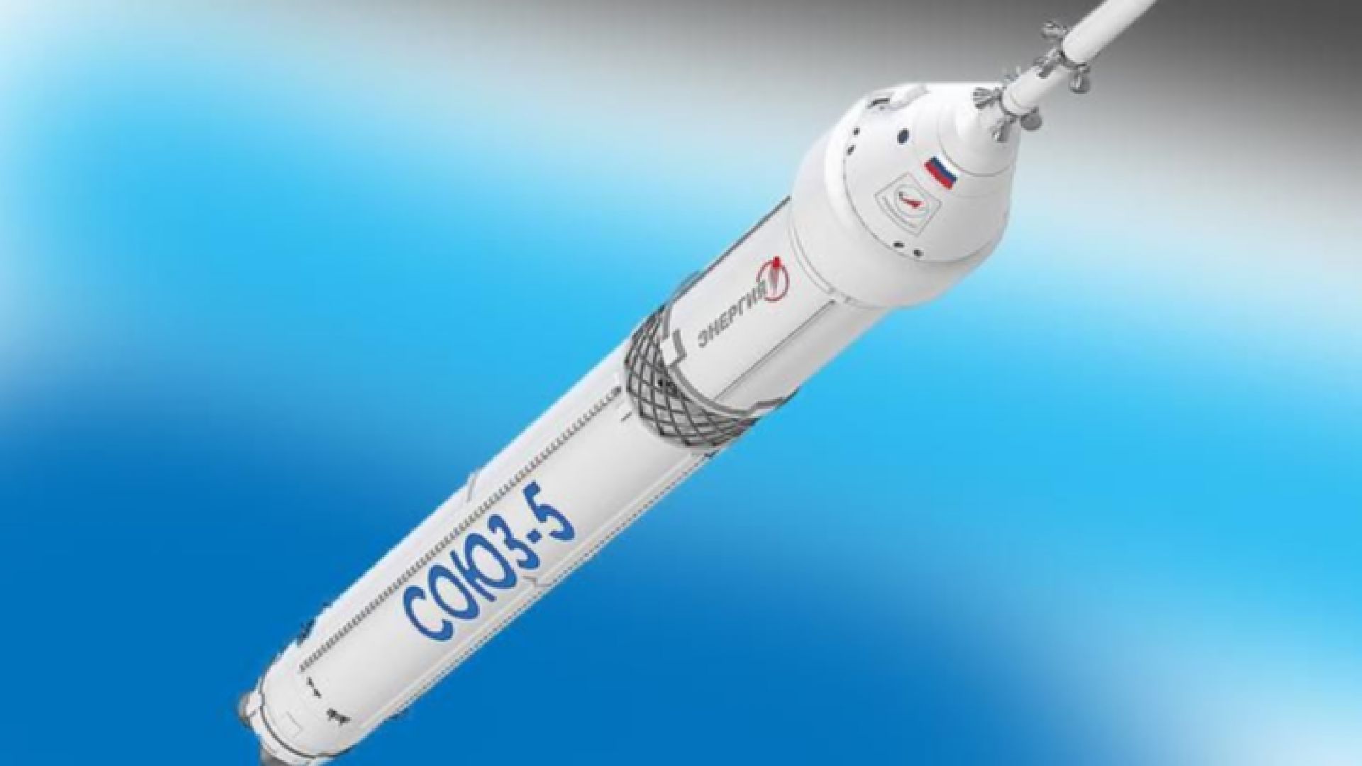 "Союз-5" - ракетата, която може да спаси Роскосмос